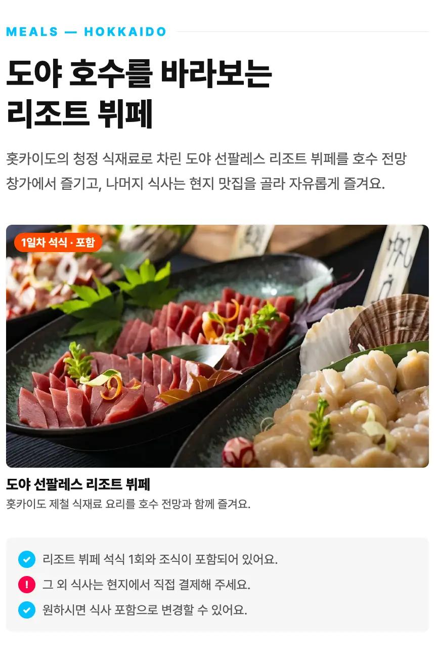 상세 이미지 9