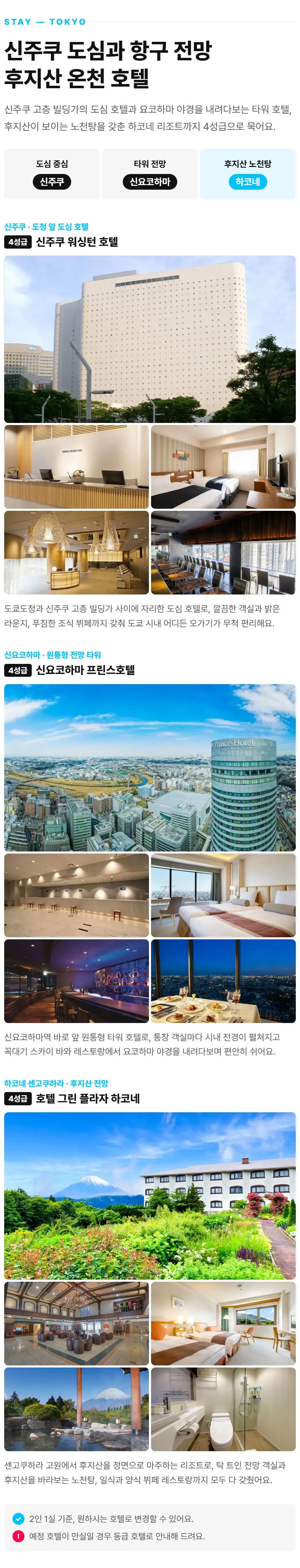 상세 이미지 10