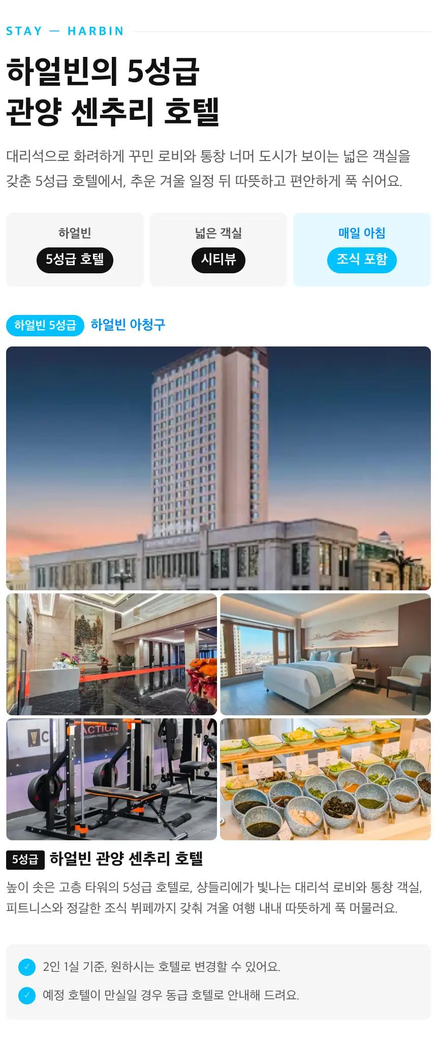 상세 이미지 10