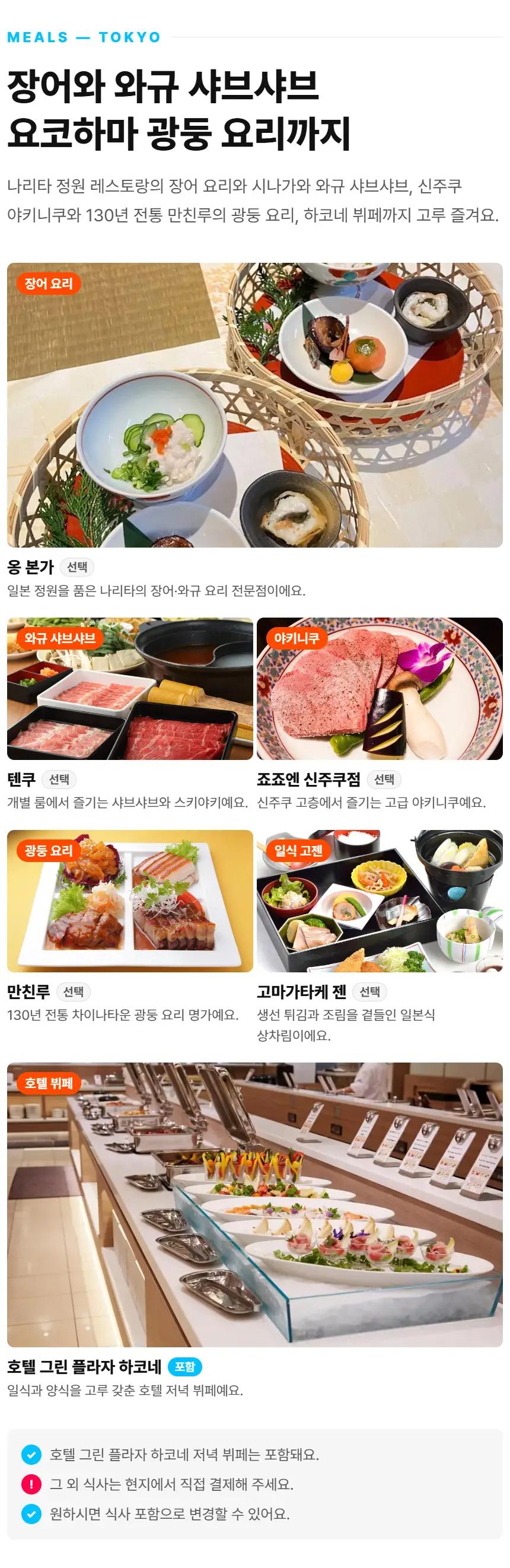 상세 이미지 9