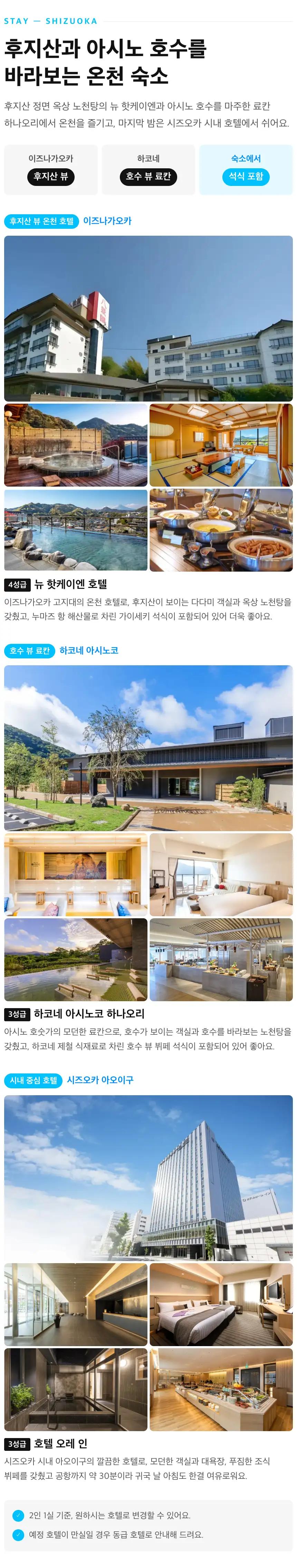 상세 이미지 9