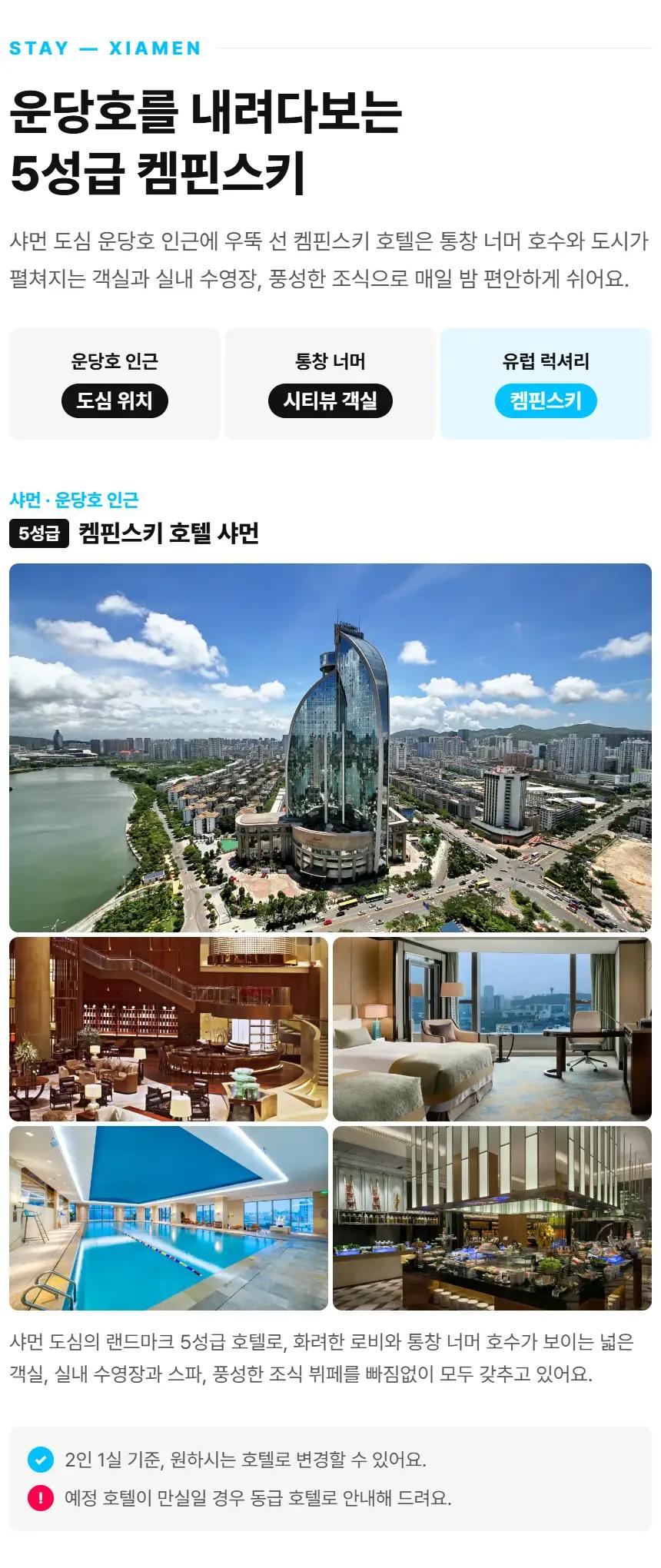 상세 이미지 10