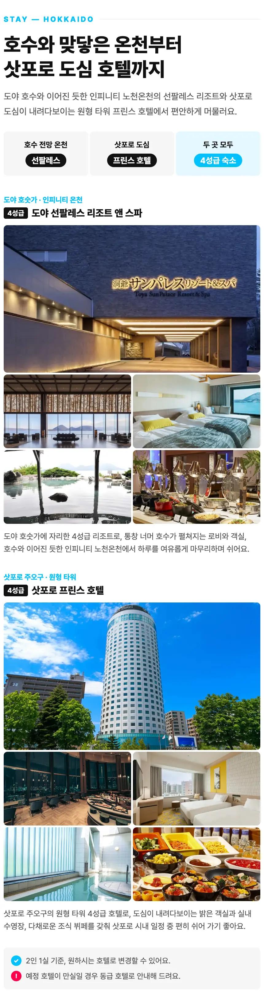 상세 이미지 10