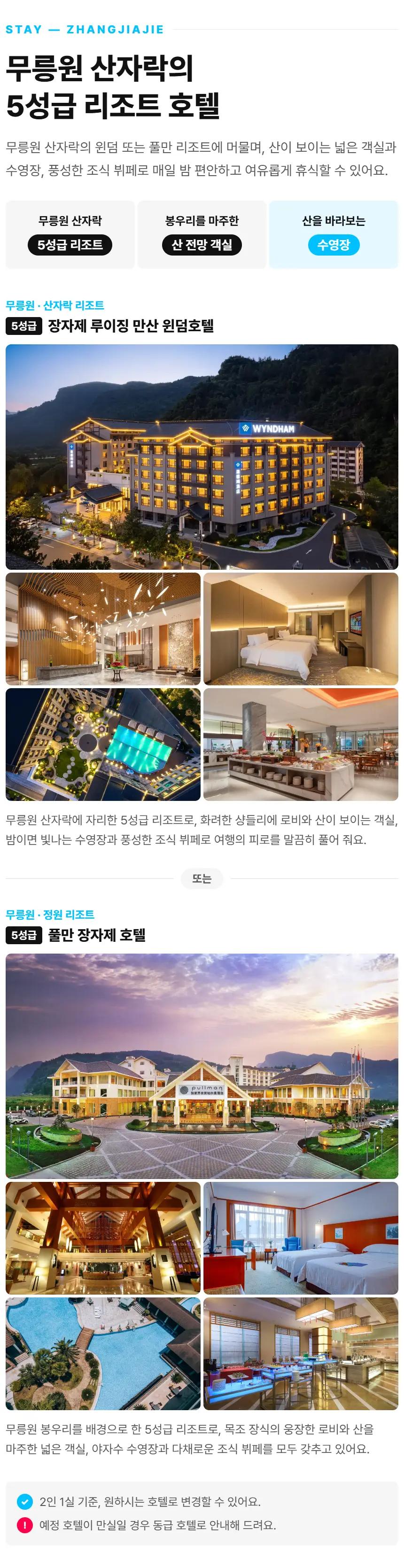 상세 이미지 10