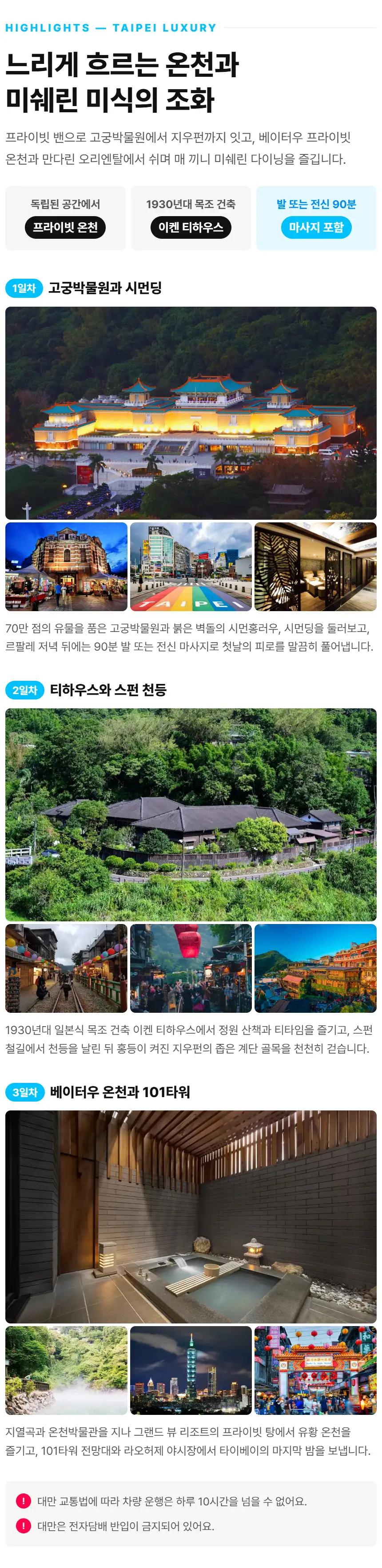 상세 이미지 8