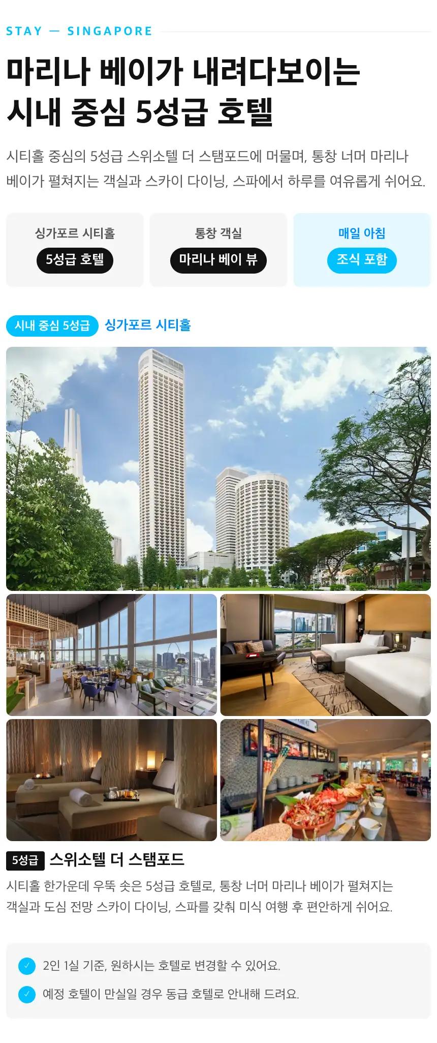 상세 이미지 10