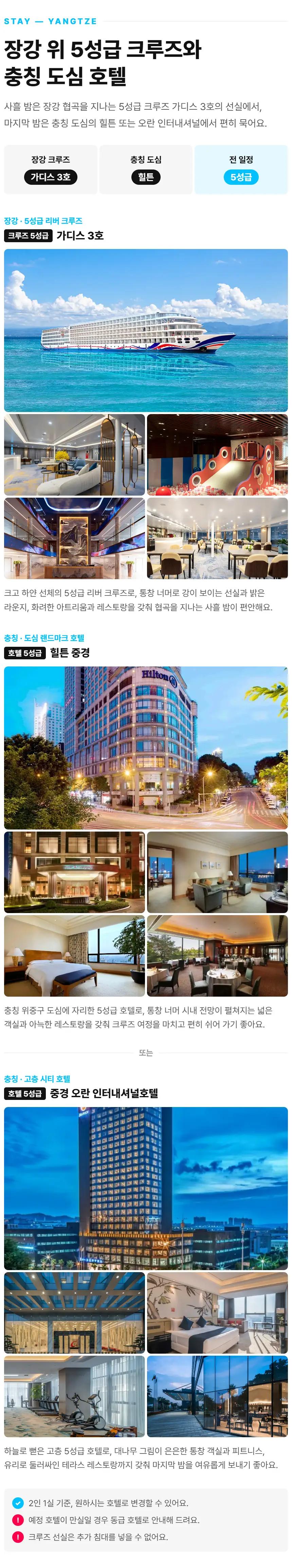 상세 이미지 9