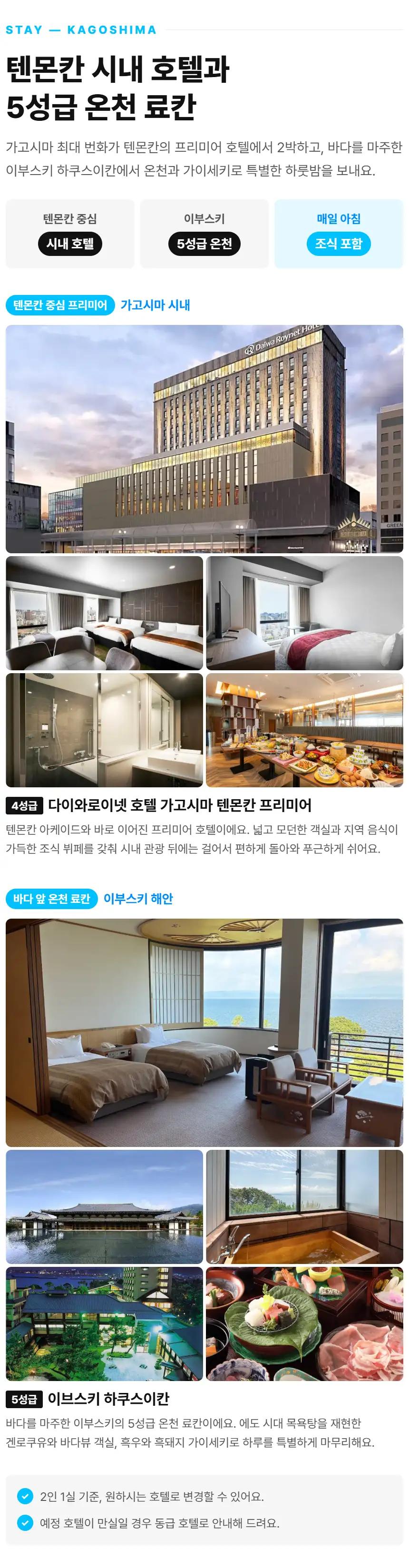 상세 이미지 9